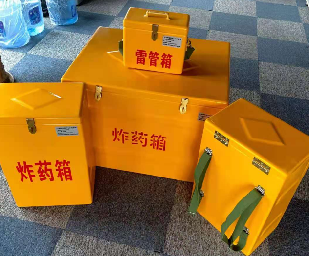 清新炸药雷管箱的型号那么多，应该如何选择？
