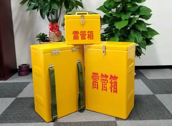 清新矿山爆破用的炸药箱雷管箱，你了解多少？