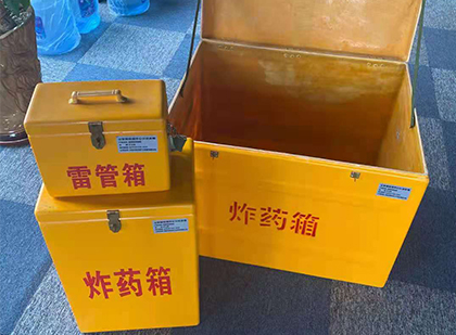 清新雷管箱外观设计的功能性与行业应用趋势