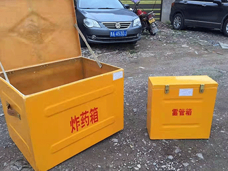 清新为什么这对“搭档”必须永远分开？
